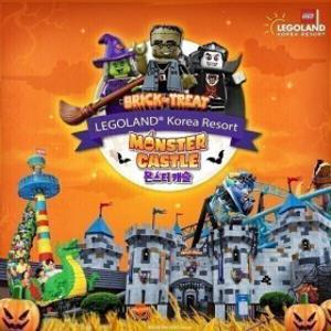 (특가)(춘천) 레고랜드 1일 이용권