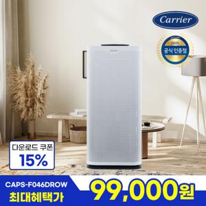 공기청정기 원룸 사무실 거실 아이방 안방 3중필터 스마트 조도센서 실시간공기체크  CAPS-F046DROW