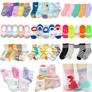 (무료배송) 아동양말 특가5종세트/남아양말/초등학생/유치원/어린이집/산리오/포켓몬/캐치티니핑/스포츠