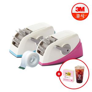 3M 스카치 테이프 원터치 디스펜서 블루/핑크(선택)+매직테이프 2롤+랜덤 포스트잇