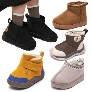 20%+10%브랜드 쿠폰)바이시유 겨울 신상 키즈부츠 아동 유아 부츠 털 안감 신발 부츠 운동화 모음 한파대비