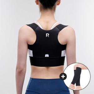 (국내생산) 리비스타 어깨밸런스밴드 + 종아리압박밴드증정