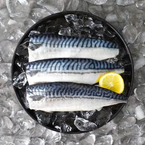 노르웨이 간 고등어 7팩/총 1kg 내외/천일염 염지