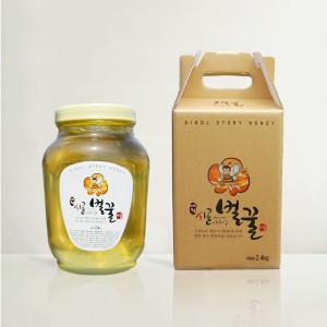 햇꿀(설탕0%) 시골이야기 아카시아꿀 2.4kg/2025년/탄비-25.2 / 단 하루 특가
