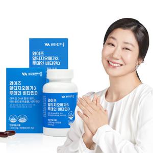 rTG 알티지오메가3 루테인 비타민D 1000IU 2병 총180캡슐 6개월분