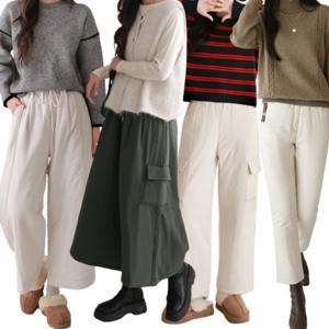 여성 패딩 바지 솜바지 밴딩 와이드 팬츠 조거 건빵 카고 트레이닝 배기 일자 겨울 누빔