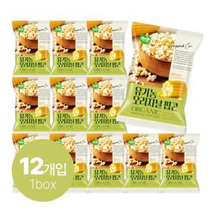 커널스 유기농 오리지널 팝콘 25g 12개