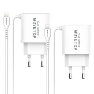 (1+1) 18W 라이트닝 8핀 아이폰 일체형 충전기 - 군대 군인 훈련소 군용 휴대폰 선물 무료배송 이벤트