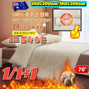 2025년 신상 호주 순 매트리스 100% 호주산  두꺼운  패드 접이식 매트리스 24시간 지속 보온