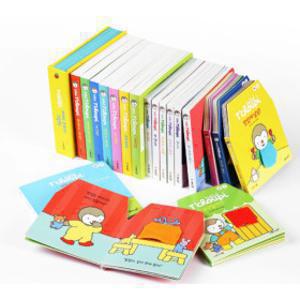 (할인특가) 도서출판무지개 - 베베추피 일반보드북/기능보드북/사출+플랩보드북/단어보드북 전20권낱권선택