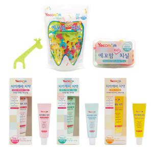 치실 80X4팩/미니치약증정/예꼬맘 BEST 모음전/유아 치실 고불소 치약 예꼬맘 구강용품