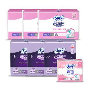 쏘피 바디피트 볼록맞춤 대형 16Px3+오버나이트 12Px3 +증정)중형 16p
