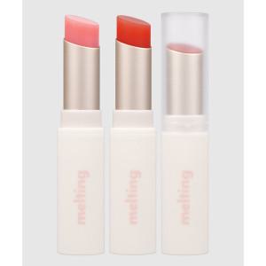 글로시 멜팅 틴티드 컬러 립밤 1+1 (총 2개)/ 생기있는 촉촉 입술