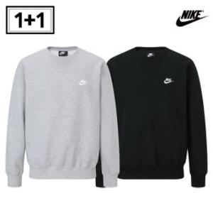 1+1 기모 나이키 소프트브러쉬 스우시 스웻셔츠 11월 겨울맞이 할인 이벤트