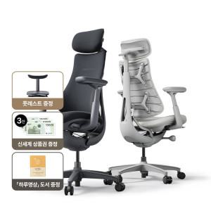 (카드최종124만) 빅스마일 데이 공식론칭 다이나믹 인체공학 의자 LiberNovo Omni / 리버노보 옴니