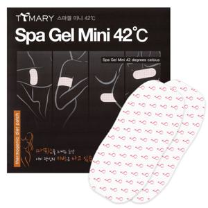 종아리 뱃살 옆구리살 빼기 스파겔 미니 슬림패치 붙이는온열패치