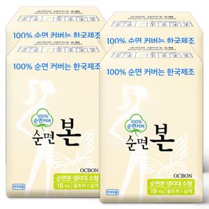 순면본 생리대 소형18Px4팩