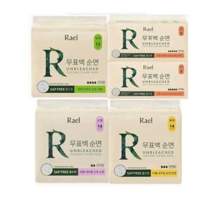 라엘 내추럴 무표백 순면커버 4팩 생리대 소형 중형 대형 오버나이트 모음
