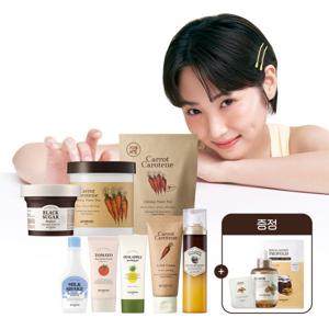 스킨푸드 로열허니 미스트 캐롯 크림 1+1 패드 본품+리필 외 ~53% 전 구매 사은품 증정