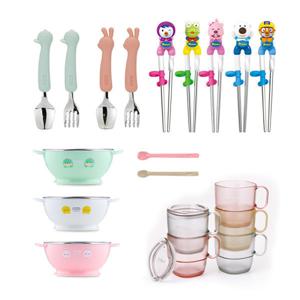 에디슨 뽀로로 교정 젓가락/수저/스푼포크/이유식기/컵 모음전