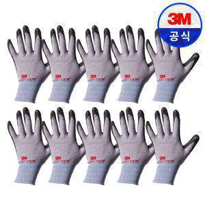 3M 장갑 슈퍼그립200 컴포트그립 프로그립 코팅장갑 10개입 스타배송