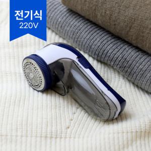 빅스 단독 최저가)세탁소 전문가용 보풀제거기 FX-814