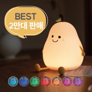 (빅스마일 특가) 배불리 무드등 수면등 인테리어조명 취침등 아이방 침실 실리콘 LED 조명 집들이 선물강추