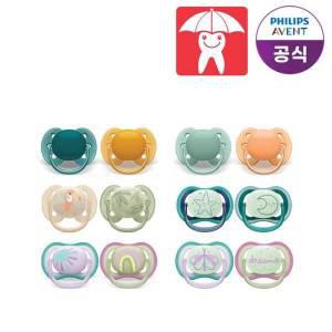 필립스아벤트 출산 수유 용품 쪽쪽이 모음전 전상품 1+1