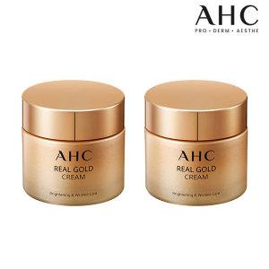 AHC 리얼골드크림 50ml 2개