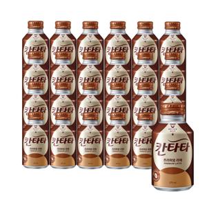 칸타타 프리미엄 라떼 275ml x 24캔/아라비카 원두 블렌드 / 커피 / 음료