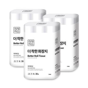 더 착한 화장지 무형광 3겹 30M 30롤 3개 총90롤