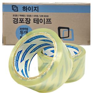 (4000원 5개 무료배송)프리미엄 박스테이프 택배/박스포장용 / 경포장 50m x 5개