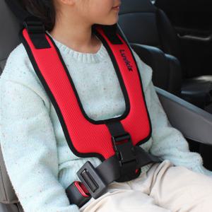 러브키즈 어린이 전차종 2점식 3점식 겸용 안전벨트 가드 카시트 보조장치