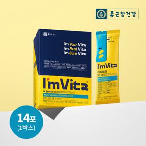 종근당건강 아임비타 멀티비타민 아르기닌샷 14포(1박스)