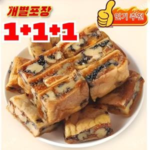 1+1+1 무화과 흑임자 호두 샌드위치 파이 100g 저설탕 고식이섬유 무화과 흑임자 호두파이