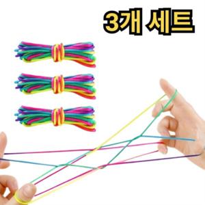 슈리팜 알록달록 무지개 실 추억의 실뜨기 장난감