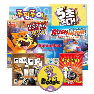 베스트 보드게임 모음전 - 할리갈리 루미큐브 러시아워 퍼즐