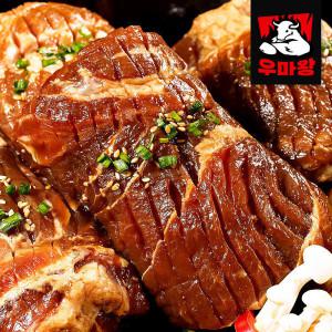 마포 끄티집 왕돼지구이 1kg+1kg 간장/고추장 맛선택 (총 2kg)