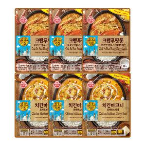 오즈키친 크랩푸팟퐁 180G 3개 + 오즈키친 치킨마크니 180G 3개
