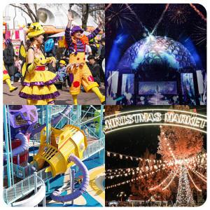 |특가| 서울랜드 5개월 시즌권/서울가볼만한곳/놀이공원/유원지/아이와함께/데이트/포토존/테마파크