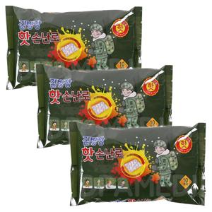 김병장핫손난로 30개 군용핫팩 군인핫팩 일회용손난로