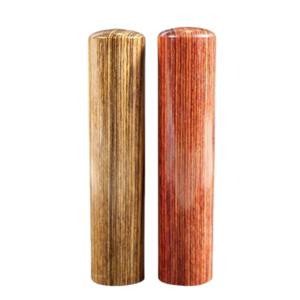 8cm 비단 나무 6푼 18mm 목도장 막도장  인감도장 법인인감도장  법인도장  만년인 도장 원형 마트  제작