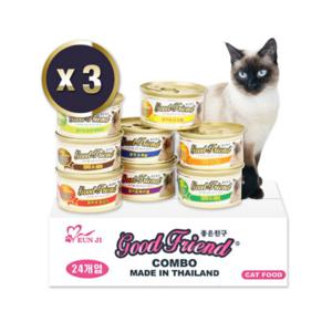 (최종가 20700원) 굿프랜드 고양이캔 고양이간식 콤보 8종 85g x 24개 간식 모음