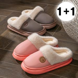 1+1 로고 털 슬리퍼 층간소음방지 실내슬리퍼 사무실 실내화 (4color)