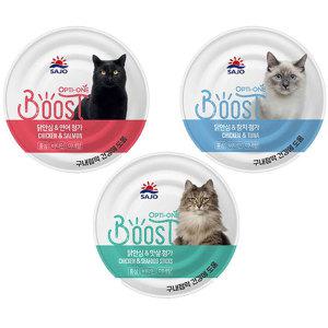 사조 옵티원 부스트 고양이캔 고양이보양식 3종 160g x 24개 닭안심연어/닭안심참치/닭안심맛살