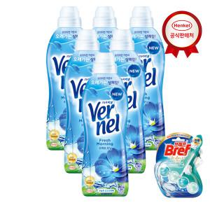 버넬 프레쉬모닝 0.9L x6개 고농축 섬유유연제 + 브레프 1P 증정