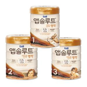 매일유업 앱솔루트명작 1단계 2단계 3단계 3캔 모음전