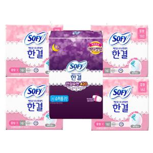 대용량 쏘피 바디피트 한결 생리대 중형 16px5팩 대형 슈퍼롱 오버나이트 모음전