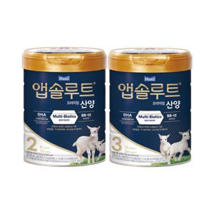 매일 앱솔루트 플래티넘 산양 분유 2-3FL 750g 3캔 모음