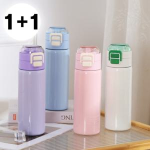 1+1 파스텔 2단 원터치 텀블러 500ml 보온병 보냉병 (5color)